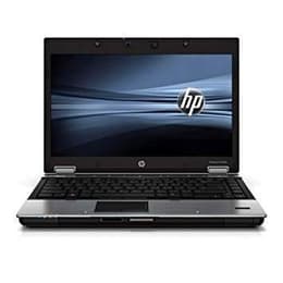 HP EliteBook 8440P 14-inch (2008) - Core i5-520M - 4GB  - HDD 160 GB AZERTY - French