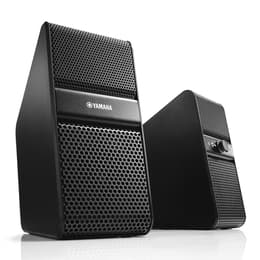 Yamaha NX-50 Speakers - Black