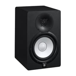 Yamaha HS7 Speakers - Black