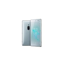 Sony Xperia XZ2 Premium 64GB - Silver - Unlocked