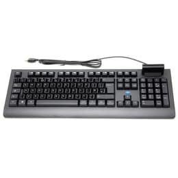 Simpletek Keyboard QWERTY English (UK) Wired with Smart Card Reader
