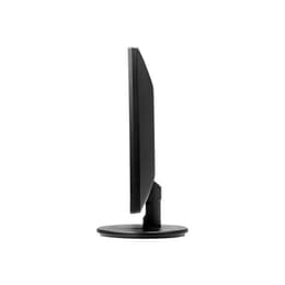 20,7-inch HP V212A 1920 x 1080 LED Monitor Black