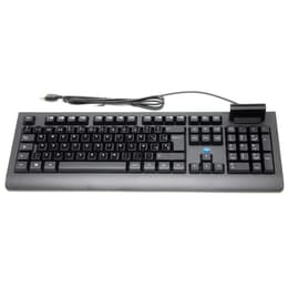 Simpletek Keyboard QWERTY Spanish Wired with Smart Card Reader, with stickers