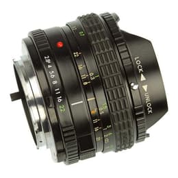 Sigma Camera Lense 16mm