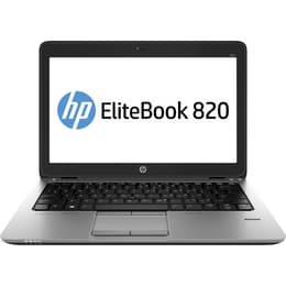Hp EliteBook 820 G2 12-inch (2017) - Core i5-5200U - 8GB - HDD 2 TB AZERTY - French