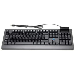 Simpletek Keyboard QWERTZ German Wired with Smart Card Reader