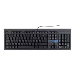 Hp Keyboard QWERTZ German 125 Wired KB USB 1,8m