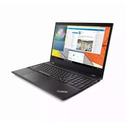 Lenovo ThinkPad T580 15-inch () - Core i7 - Gen 8 (U) - 8GB - SSD 256 GB QWERTZ - German