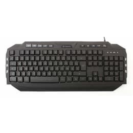 Nacon Keyboard AZERTY Backlit Keyboard Gaming Bundle GB-200