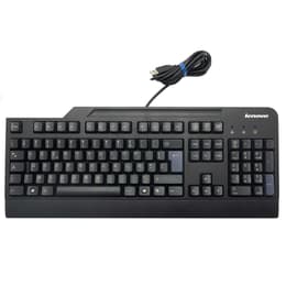 Lenovo Keyboard AZERTY French 41A5111