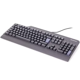 Lenovo Keyboard AZERTY French SK-8825