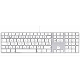 Apple Keyboard (2007) - AZERTY - French -