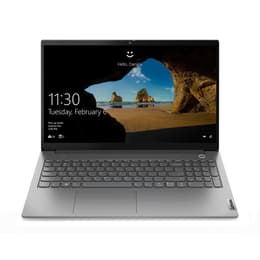 Lenovo ThinkBook 15 G2 ITL 15-inch (2021) - Core i5-1135G7﻿ - 8GB - SSD 256 GB AZERTY - French