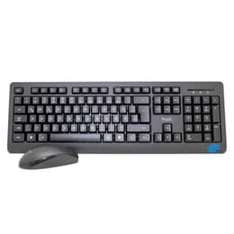 Trust Keyboard QWERTZ German Wireless Primo Kit Mouse