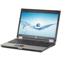 HP EliteBook 8440P 14-inch (2010) - Core i5-520M - 8GB - HDD 1 TB AZERTY - French