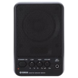Yamaha MS101-I Speakers - Black