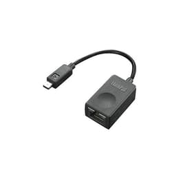 Lenovo Ethernet Extension Cable 04X6435 Cable