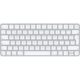 Magic Keyboard (2021) Wireless - Silver - QWERTY - English (UK)