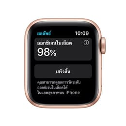 Apple Watch (Series 6) 2020 GPS + Cellular 40 - Stainless steel Gold - Sport band Black