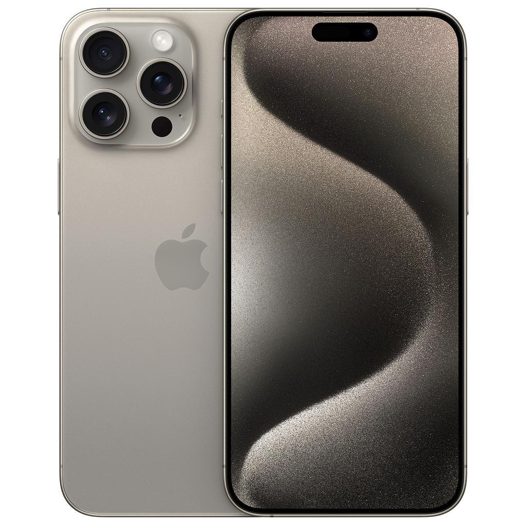 This iPhone 15 Pro Max is a steal at just £526