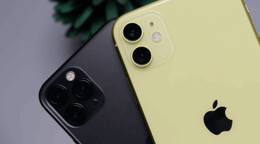 Black Friday iPhone 11 unlocked deals