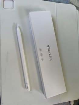 Apple Pencil (Pro) - 2024 | Back Market