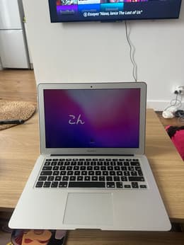 MacBook Air 13-inch (2017) - Core i5 - 8GB SSD 256 QWERTY
