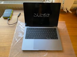 MacBook Pro 14-inch (2021) - Apple M1 Pro 10-core and 16-core GPU